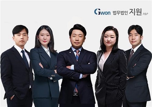 Cheonan 이혼 변호사 조언 해석