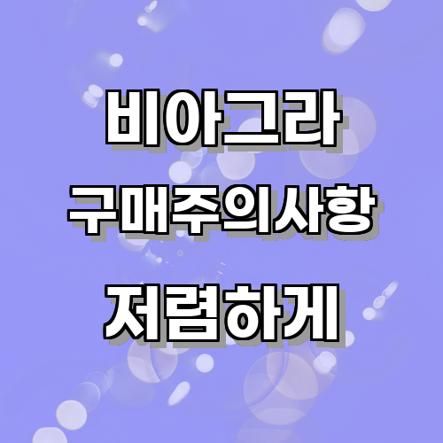 2667044576_FTIsUJH4_7caa86aa4684d56928f087a3552cad91608051e8.png