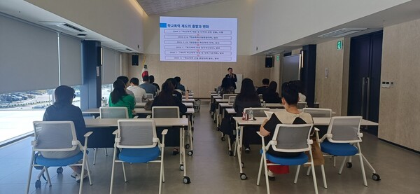사진출처 보은교육지원청